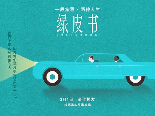 一比一仿玛丽蒙特曼哈顿学院文凭毕业证